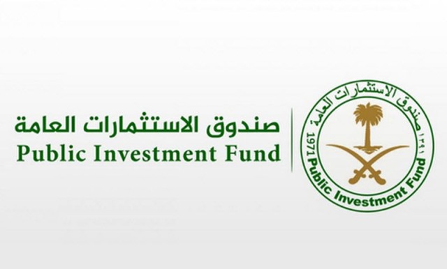 الاستثمارات السعودي يضاعف أصوله لـ 4 تريليونات ريال
