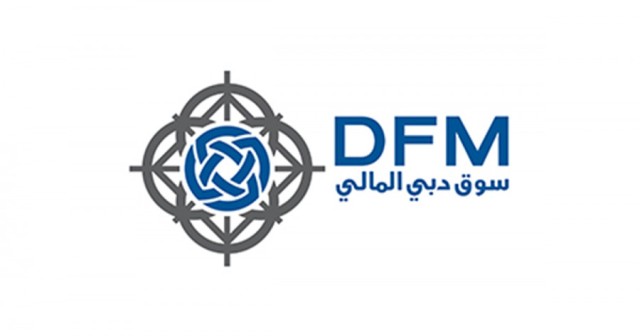 أسهم سوق دبي أكثر جاذبية للمستثمرين