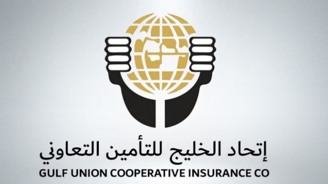 "اتحاد الخليج" و "الأهلية للتأمين" يتفقان على الاندماج