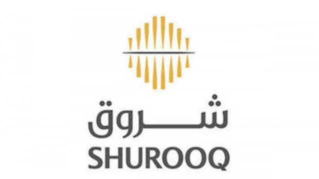 طرح "شروق القابضة" في أسواق الإمارات خلال عامين