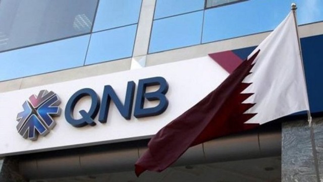 Qatar National issues billion dollar bonds