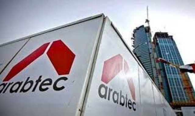 مشروع بـ 99.6 مليون دولار لـ "أرابتك" في مصر 