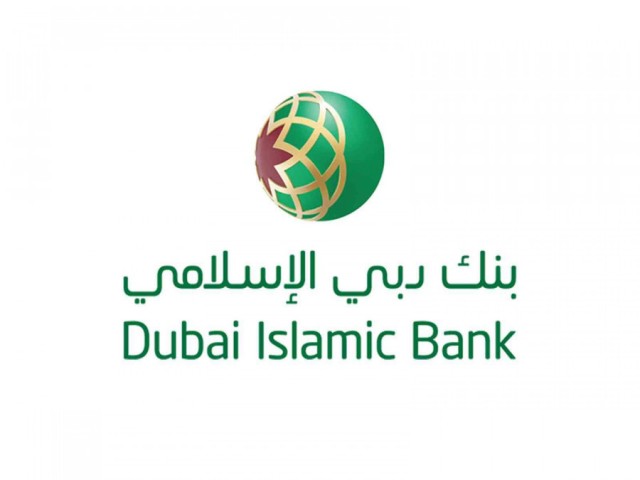  دبي الإسلامي يزيد أرباحه 39%  في 2021
