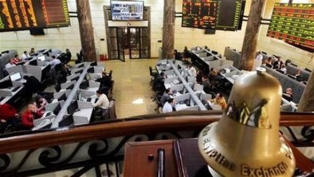 أكبر غرامة مالية في تاريخ سوق المال المصري