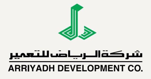 تراجع أرباح الرياض للتعمير 18.7% في عام 2019