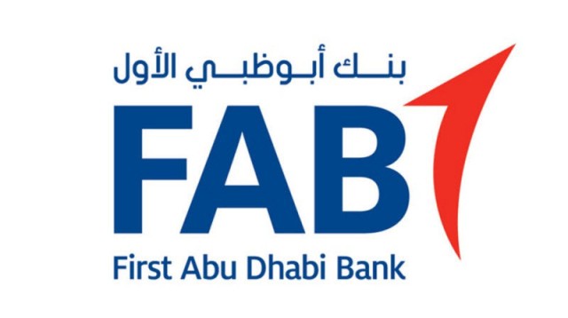 "أبوظبي الأول" يصدر سندات بأكثر من 3 مليار درهم