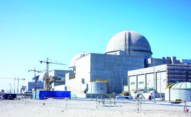 محطة "براكة" النووية بالإمارات تبدأ العمل في الربع الأول