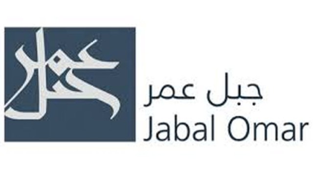 393.8 مليون ريال خسائر "جبل عمر" في 2019
