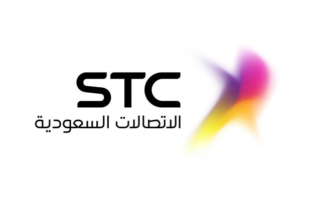 إدراج "إس تي سي حلول" خلال شهرين