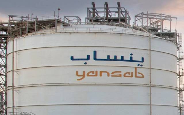 "ينساب" تزيد أرباحها 95% في الربع الرابع