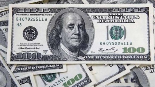 مصر تصدر  سندات مقومة بالدولار للمرة الثانية 