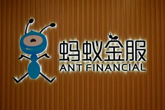 A subsidiary of "Alibaba" plans to offer an initial public offering in Hong Kong