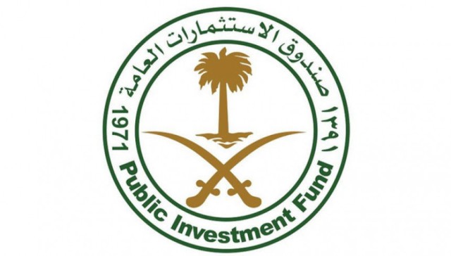 صندوق الاستثمارات السعودي يؤسس 5 شركات في دول عربية