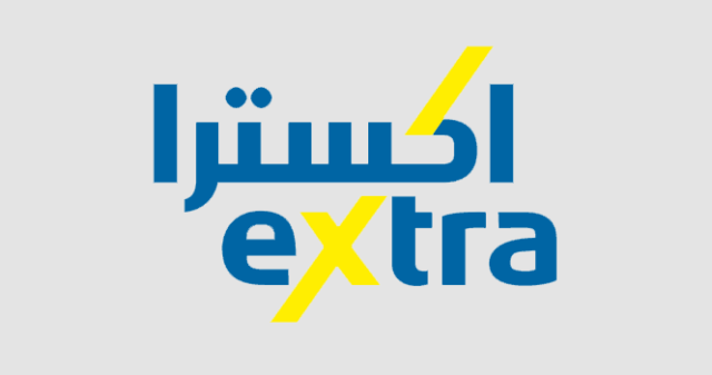 "إكسترا" توزع 25% أرباحاً نقدية عن النصف الأول