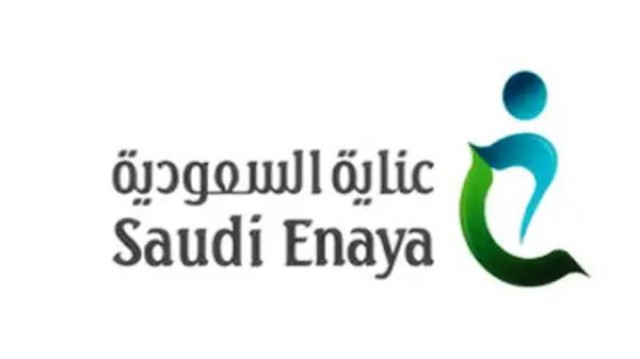 السوق السعودية توافق على خفض رأسمال "عناية للتأمين"