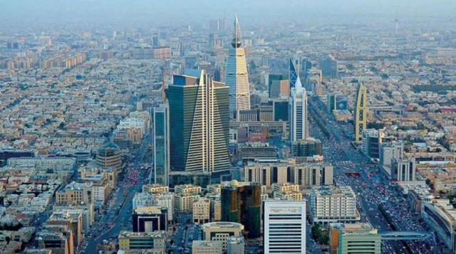 كيان سعودي عملاق بأصول 250 مليار