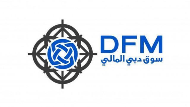 تراجع أرباح «سوق دبي المالي» 4% خلال 2019