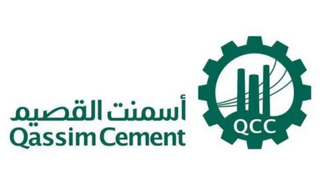 "أسمنت القصيم" تعتزم الاستحواذ على "أسمنت حائل"