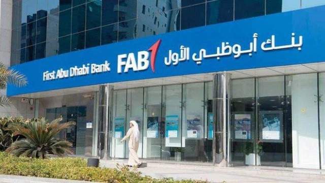 بنك أبوظبي الأول يزيد أرباحه 3% بالربع الأول