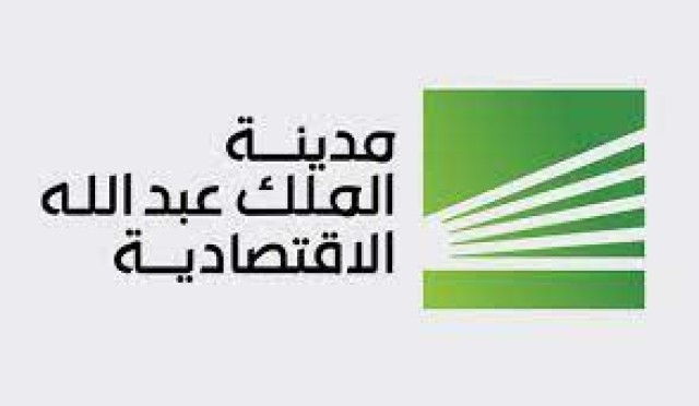إعمار المدينة الاقتصادية تقلص خسائرها في الربع الثاني