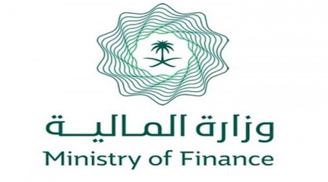  بـ 11.7 مليار ريال.. ​"المالية" السعودية تغلق طرح صكوك أبريل