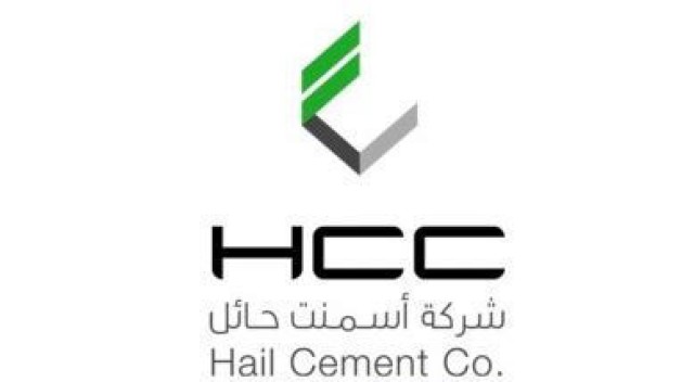 انخفاض أرباح "أسمنت حائل" 73.9% بالربع الثالث