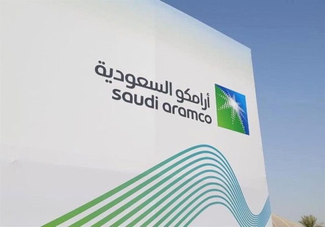 "أرامكو" تبدأ تسويق أول سندات إسلامية مقومة بالدولار
