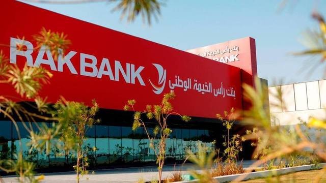 "راك بنك" يوزع 30% أرباحا نقدية