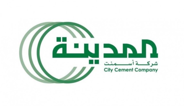 أسمنت المدينة توزيع 10% أرباحاً نقدية