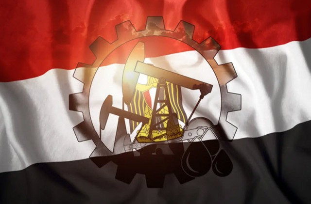 كشف بترولي جديد في مصر
