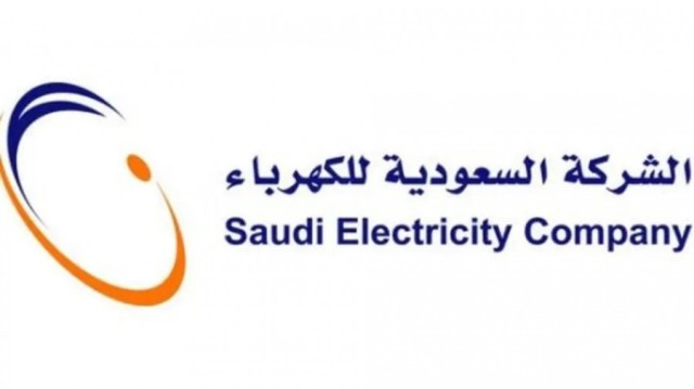 الكهرباء السعودية تزيد خسائرها 64% بالربع الأول