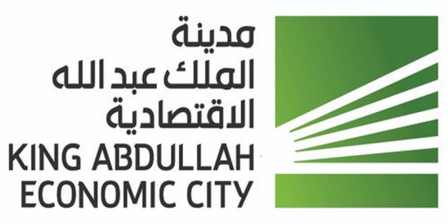 ارتفاع خسائر إعمار المدينة الاقتصادية 134% في 2020