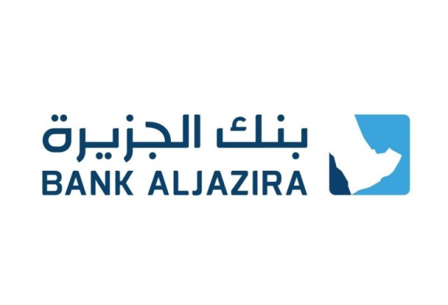 تراجع سهم بنك الجزيرة بعد إعلان نتائج أقل من التوقعات