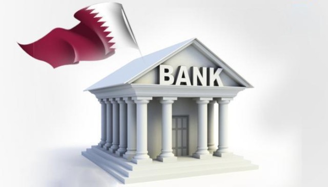 Fitch expects the merger of Qatari banks