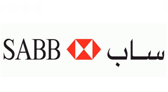 "ساب" يوزع 3.6% أرباحا نقدية