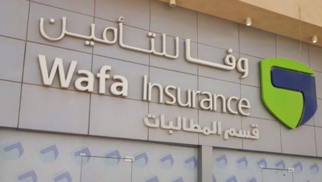 "وفا للتأمين" تقلص خسائرها السنوية 80%