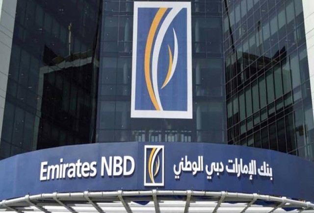 "الإمارات دبي الوطني" يستغني عن 800 موظف
