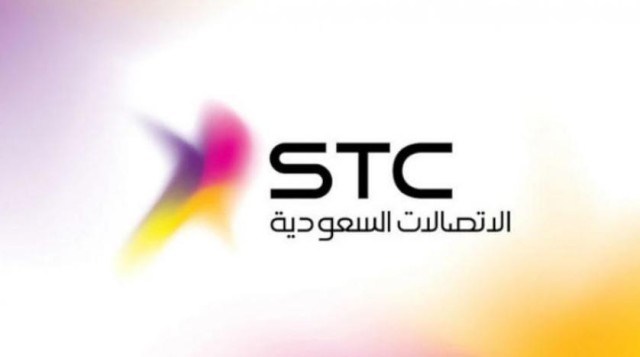 الاتصالات السعودية توزع 10% أرباحا نقدية إضافية