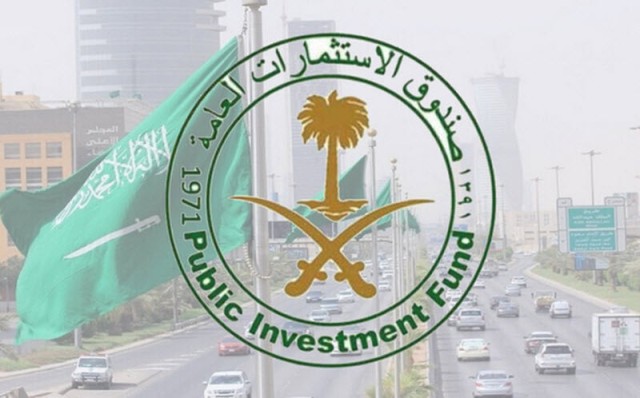 "الاستثمارات السعودي" يوسع فريقه في أمريكا