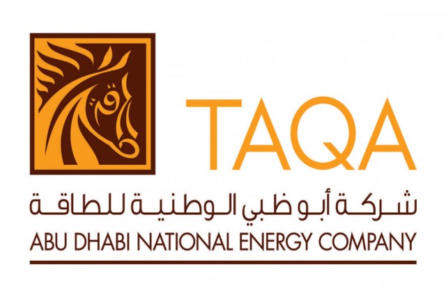 "طاقة" الإماراتية تستثمر 11 مليار دولار في النقل والتوزيع