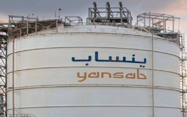 "ينساب" توزع 12.5% أرباحا نقـدية
