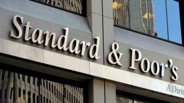 ستاندرد آند بورز: البنوك السعودية ستحتفظ بوضع مالي مستقر