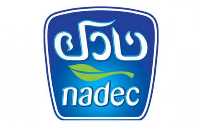 "نادك" السعودية توزع سهما مجانيا لكل 5 أسهم