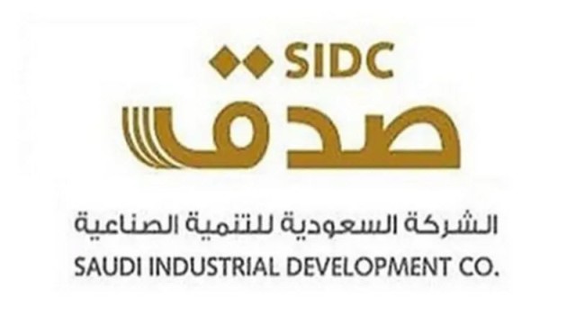 "صدق" السعودية تخسر 10 مليون ريال في الربع الأول