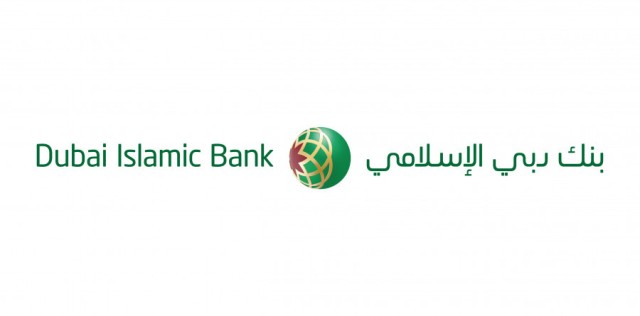دبي الإسلامي يطرح صكوكًا بـ 500 مليون دولار