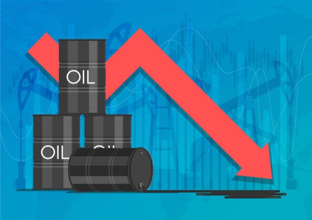 أوبك تتوقع انخفاض الطلب على النفط بـ 6.85 مليون برميل يوميا