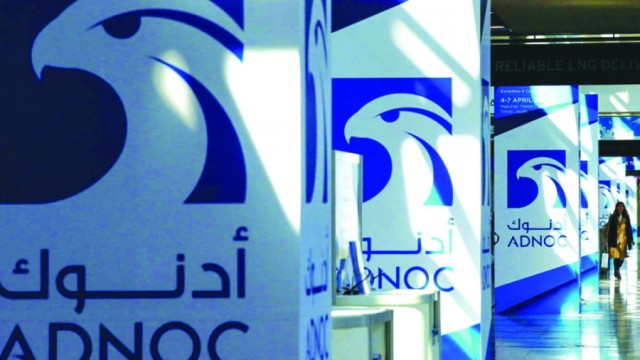 "أدنوك" تؤسس أكبر منصة للأسمدة النيتروجينية