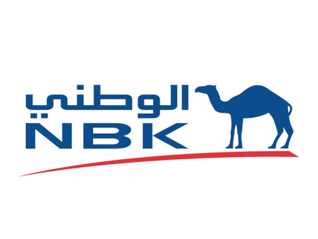 "الكويت الوطني" يزيد أرباحه 45% بالربع الثالث
