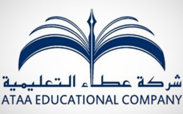 عطاء التعليمية تستحوذ على 52% من مدارس الوسط