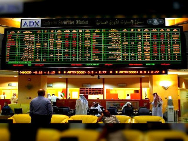 38 مليار درهم توزيعات نقدية لشركات إماراتية